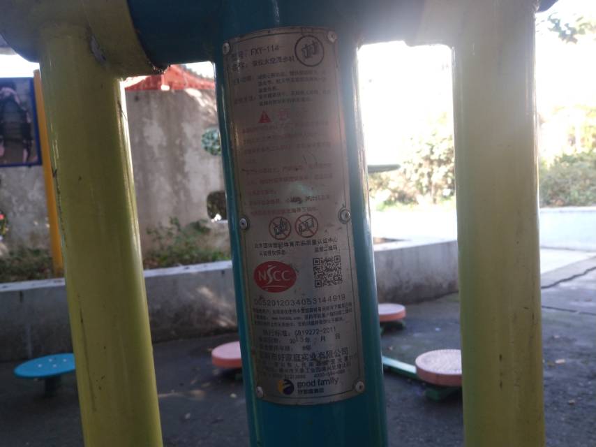 雙位太空漫步機(jī)