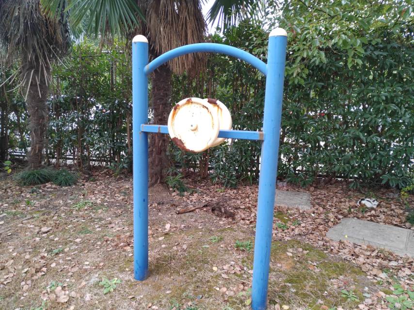 其 它