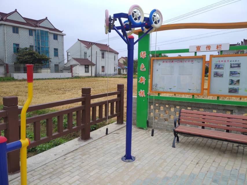 其 它