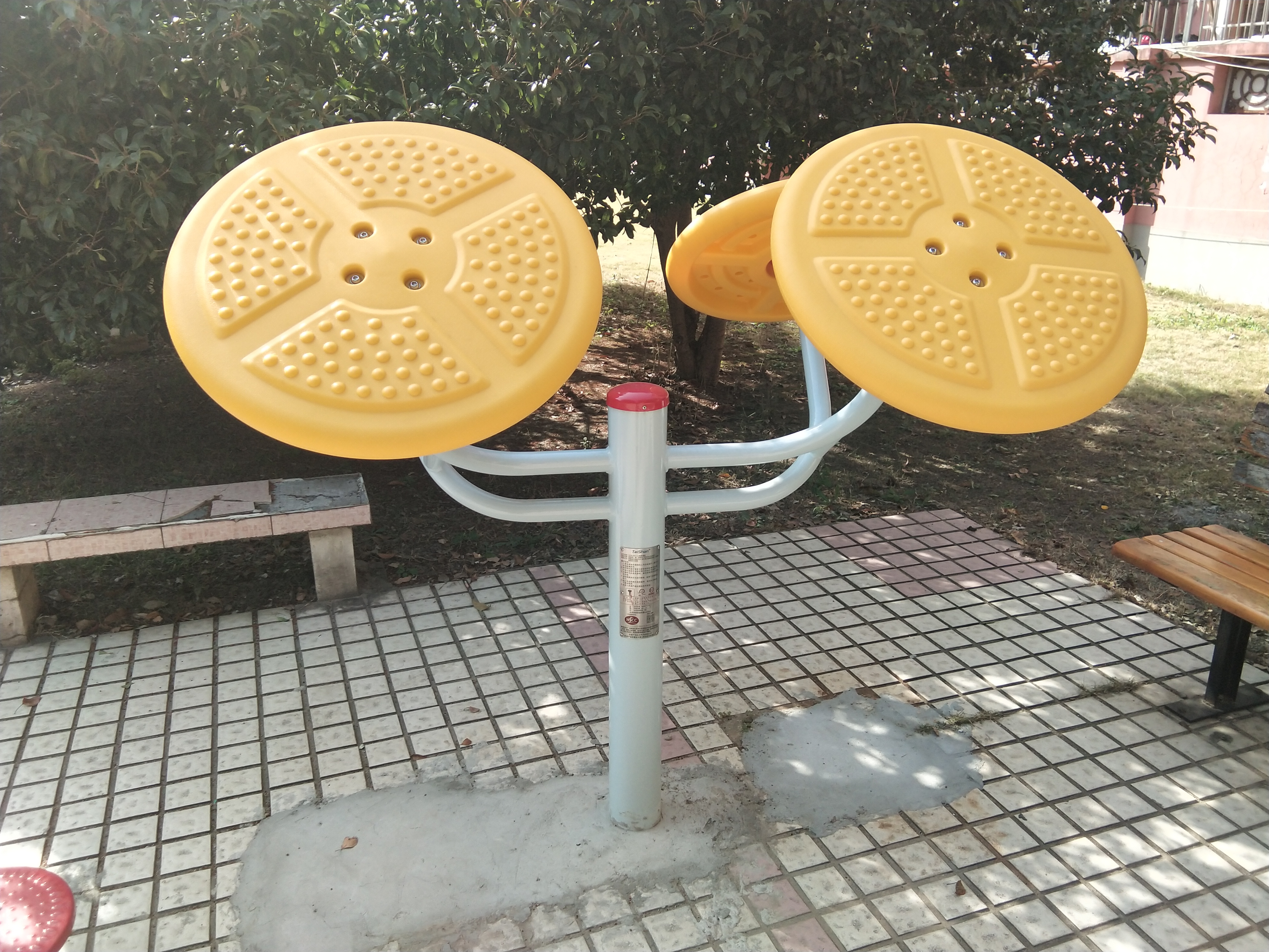 太極揉推器