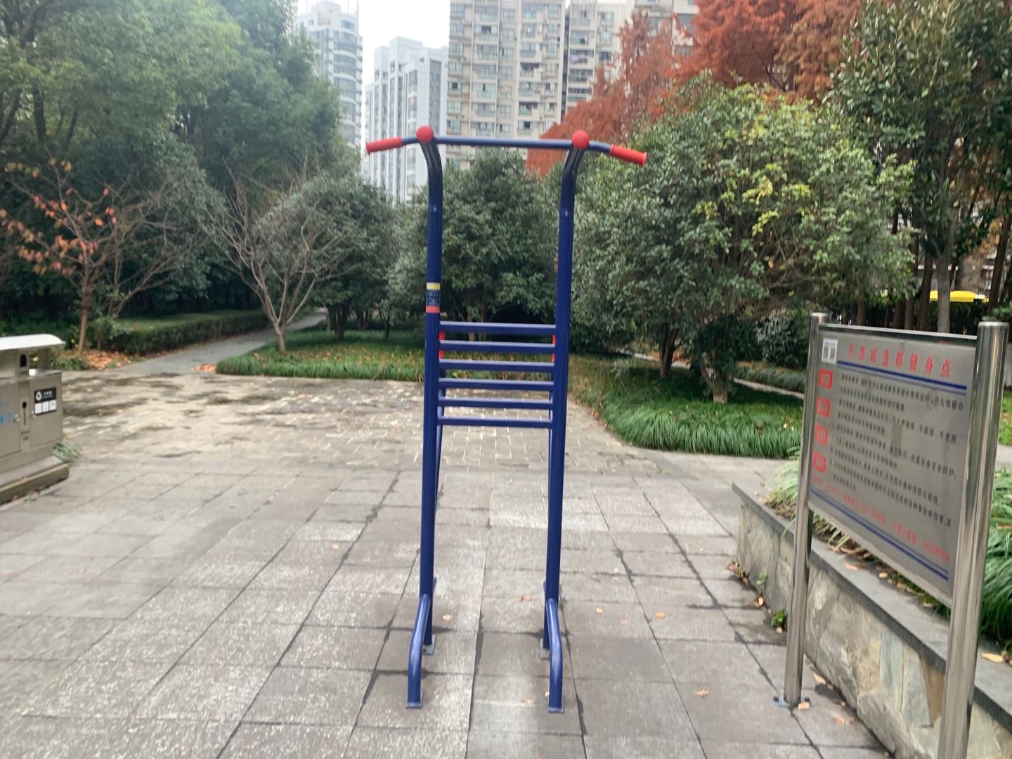 多功能訓練器