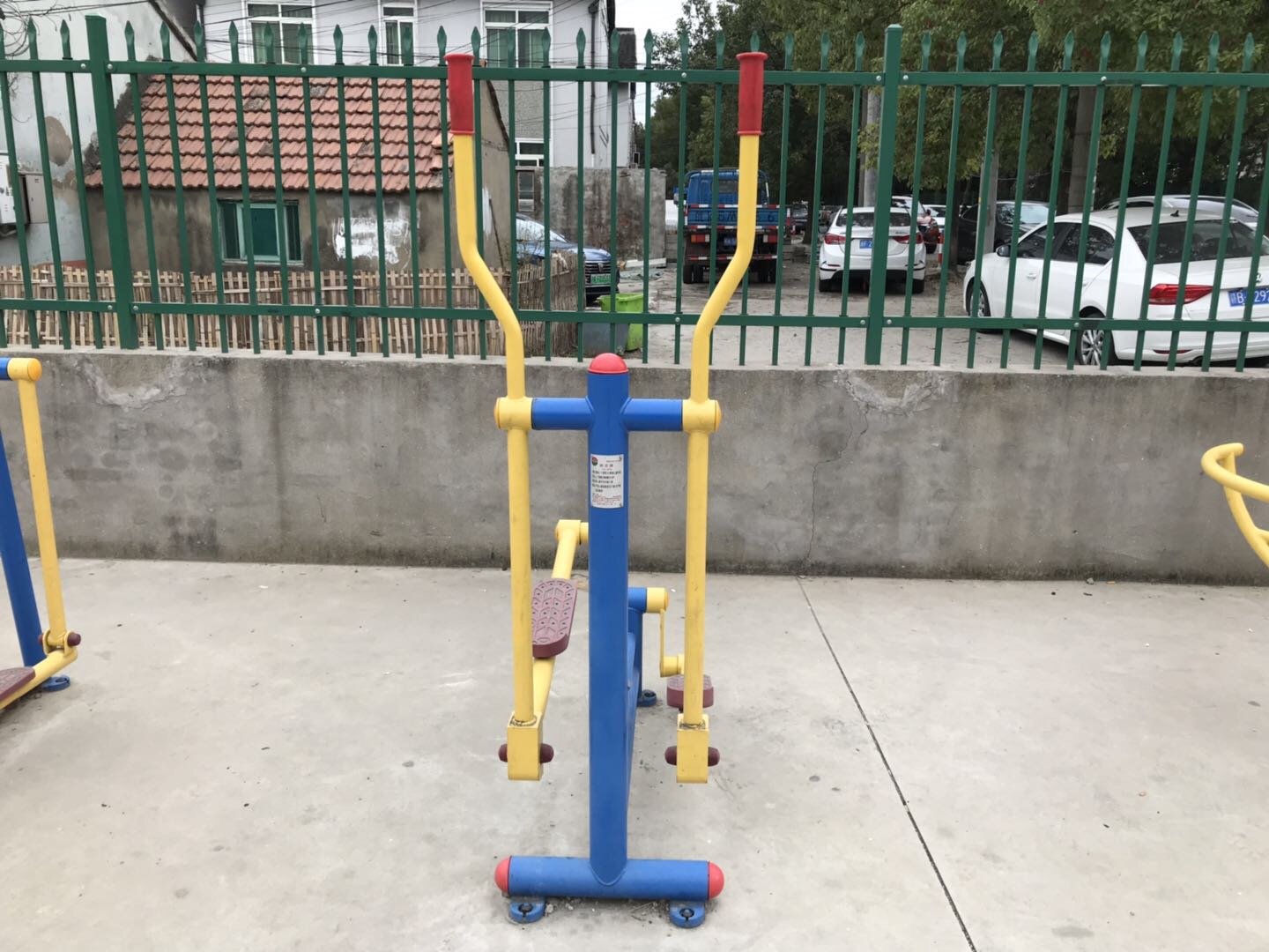 跑步器