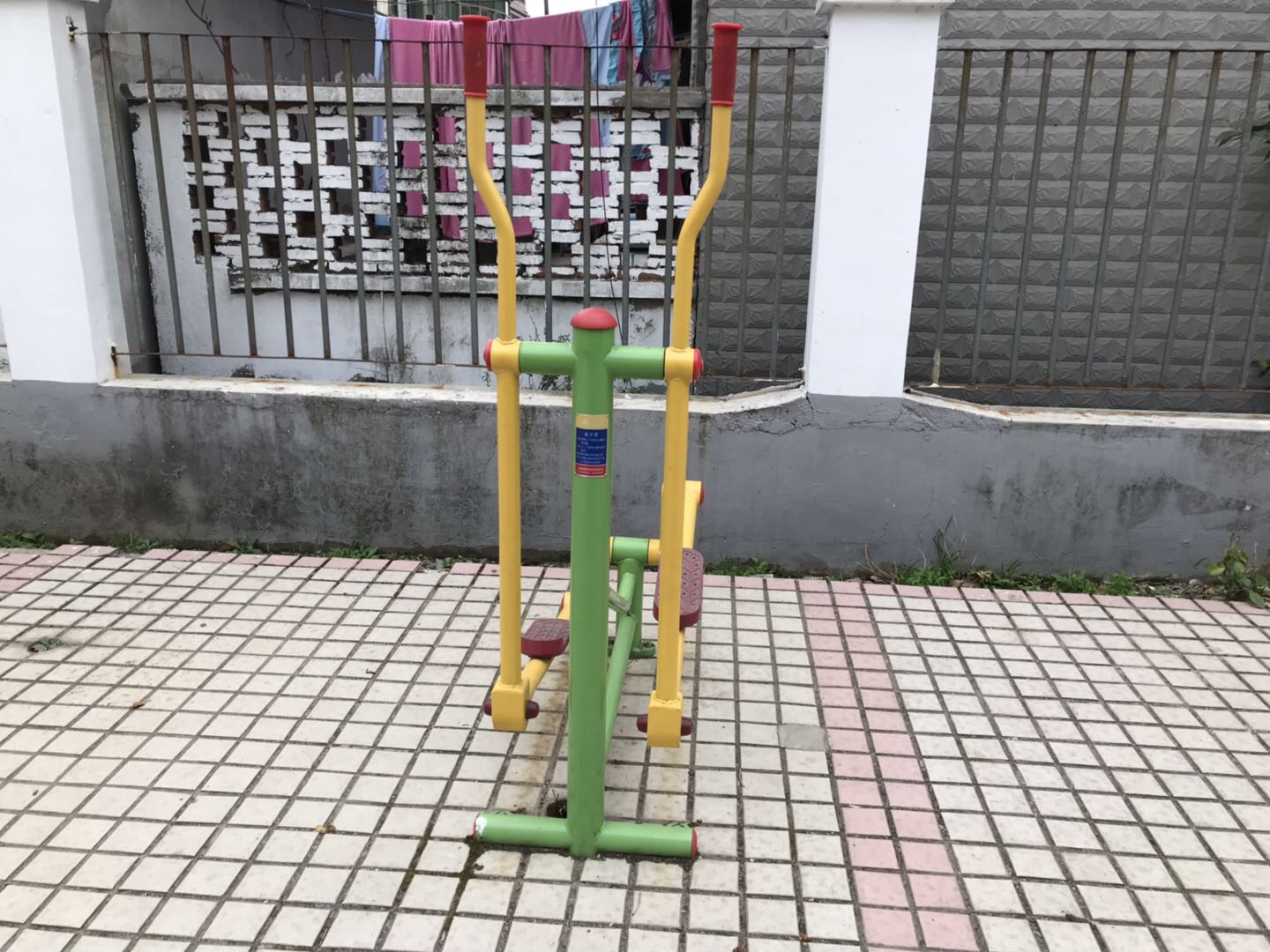 跑步器