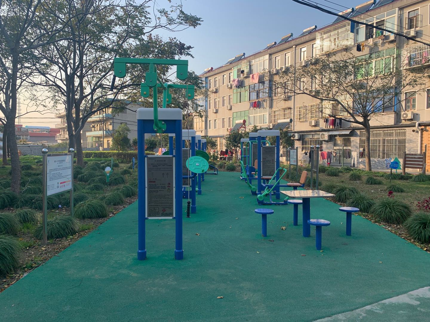 新欣一村市民益智健身點