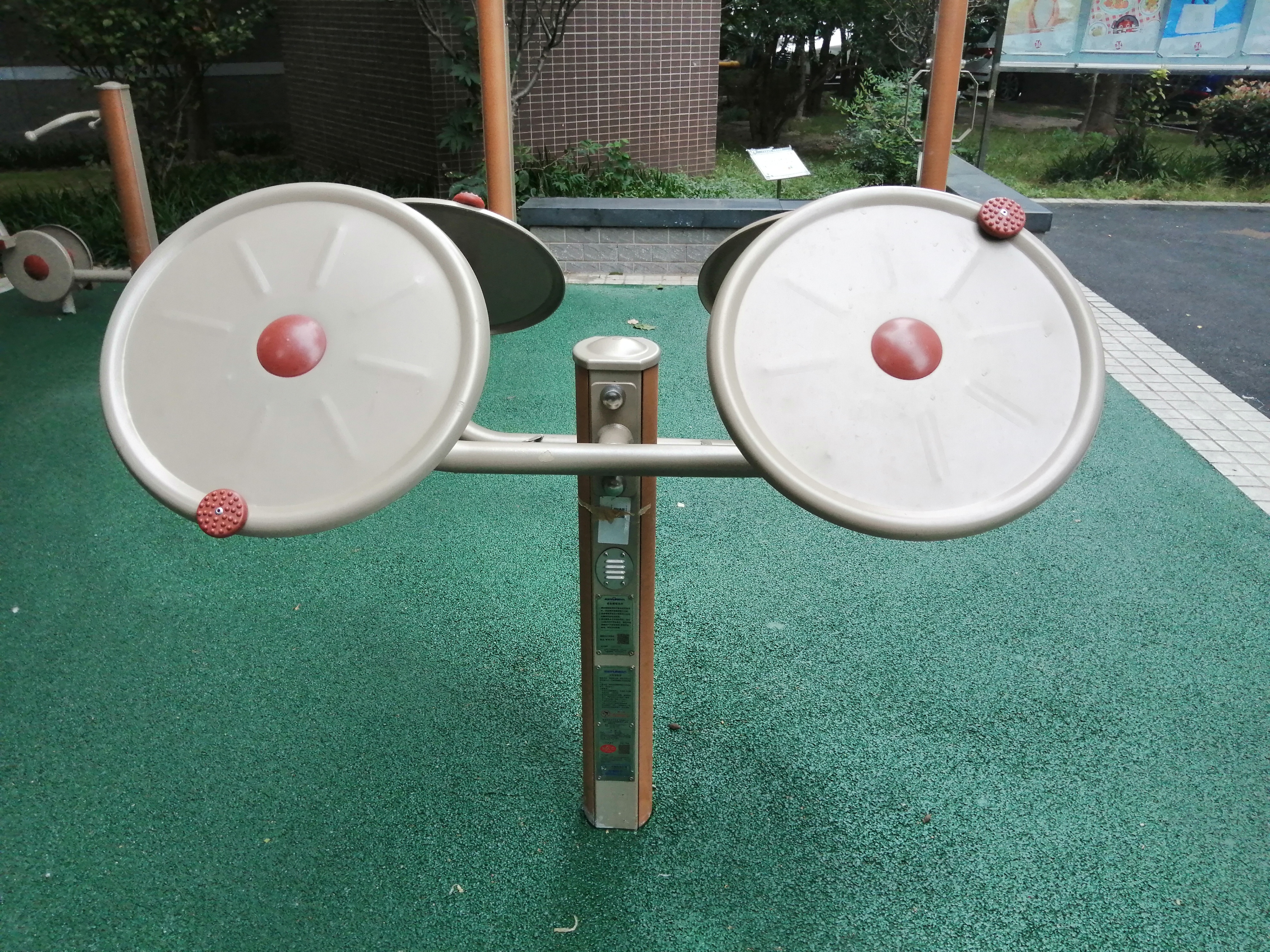 太極揉推器