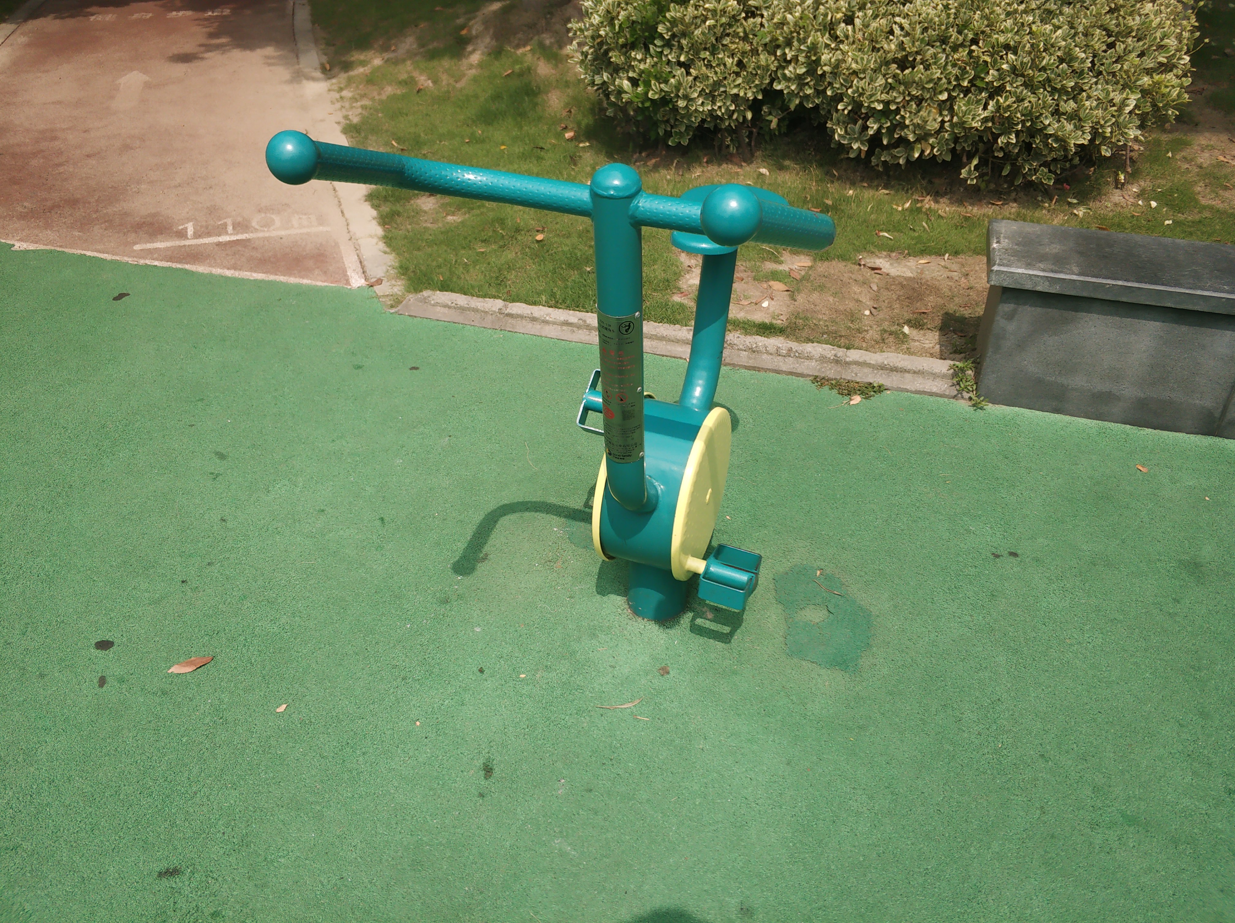 健身車
