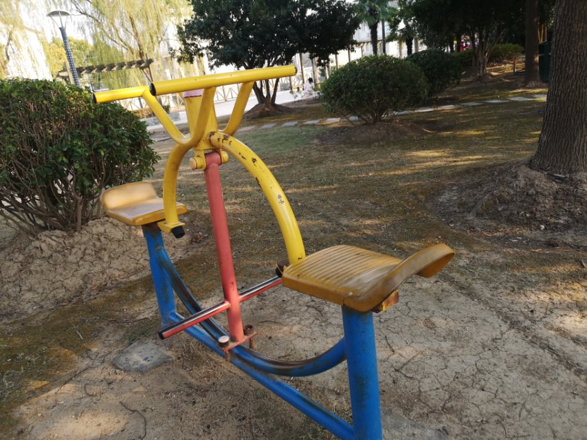 其 它