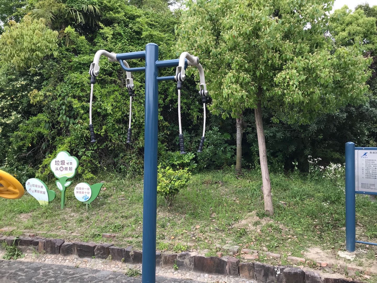 上肢牽引器