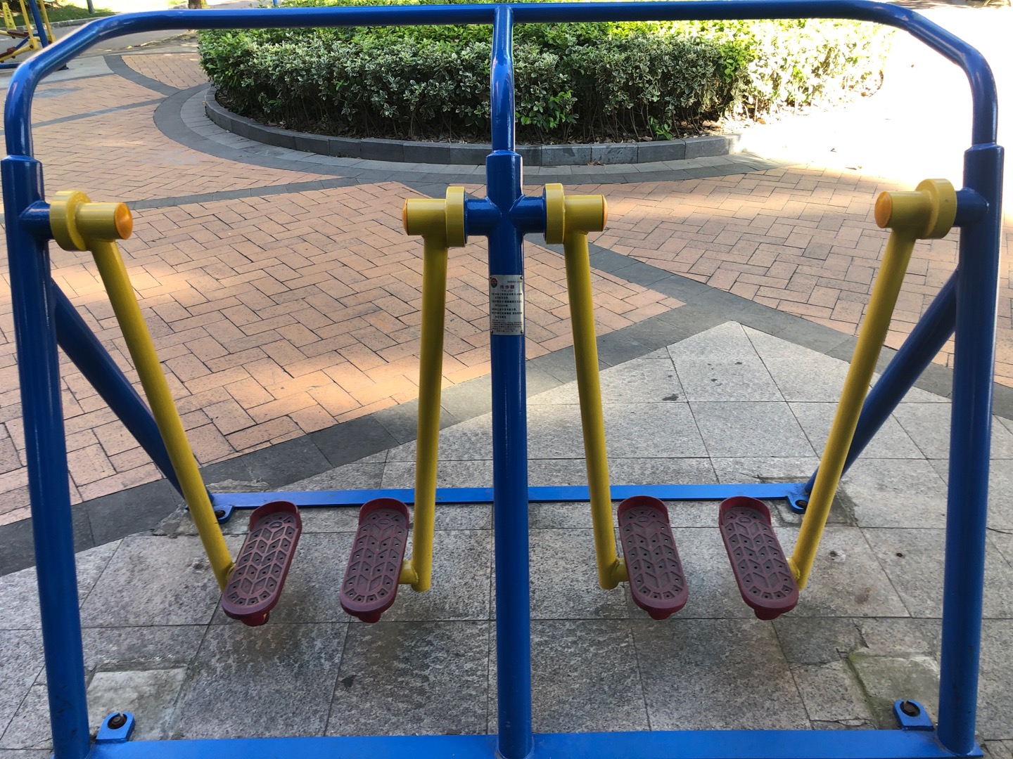漫步器