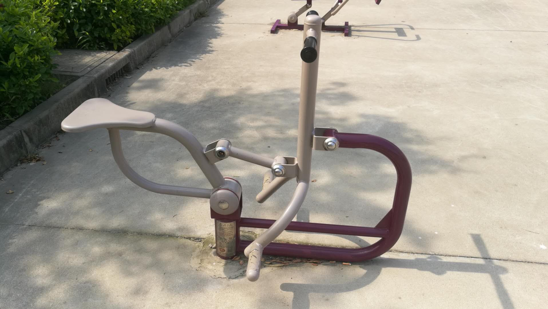騎馬機(jī)