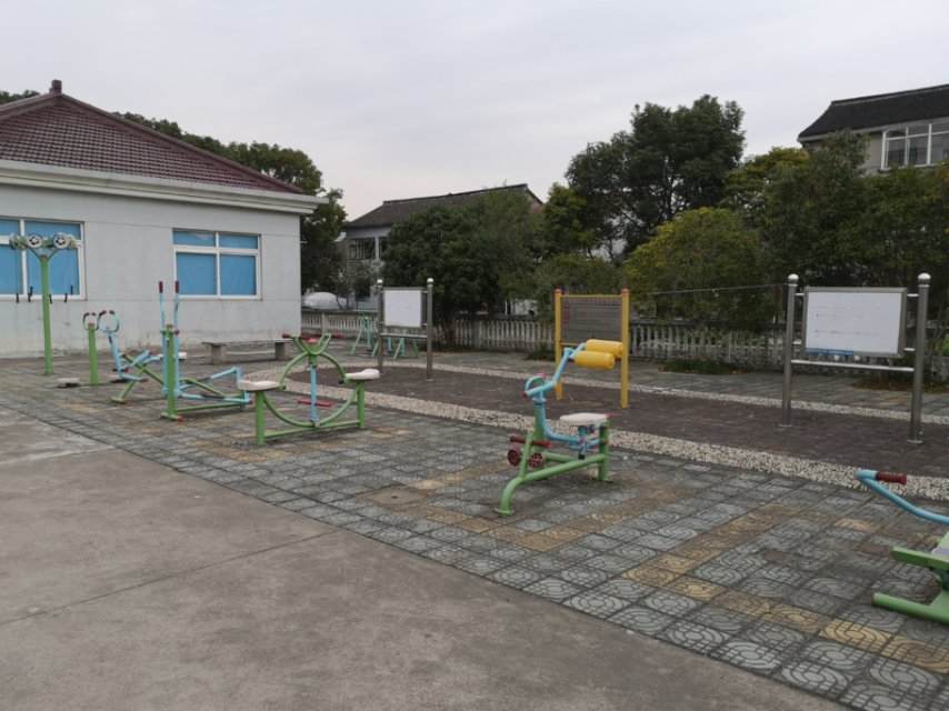 沈西村活動室健身點