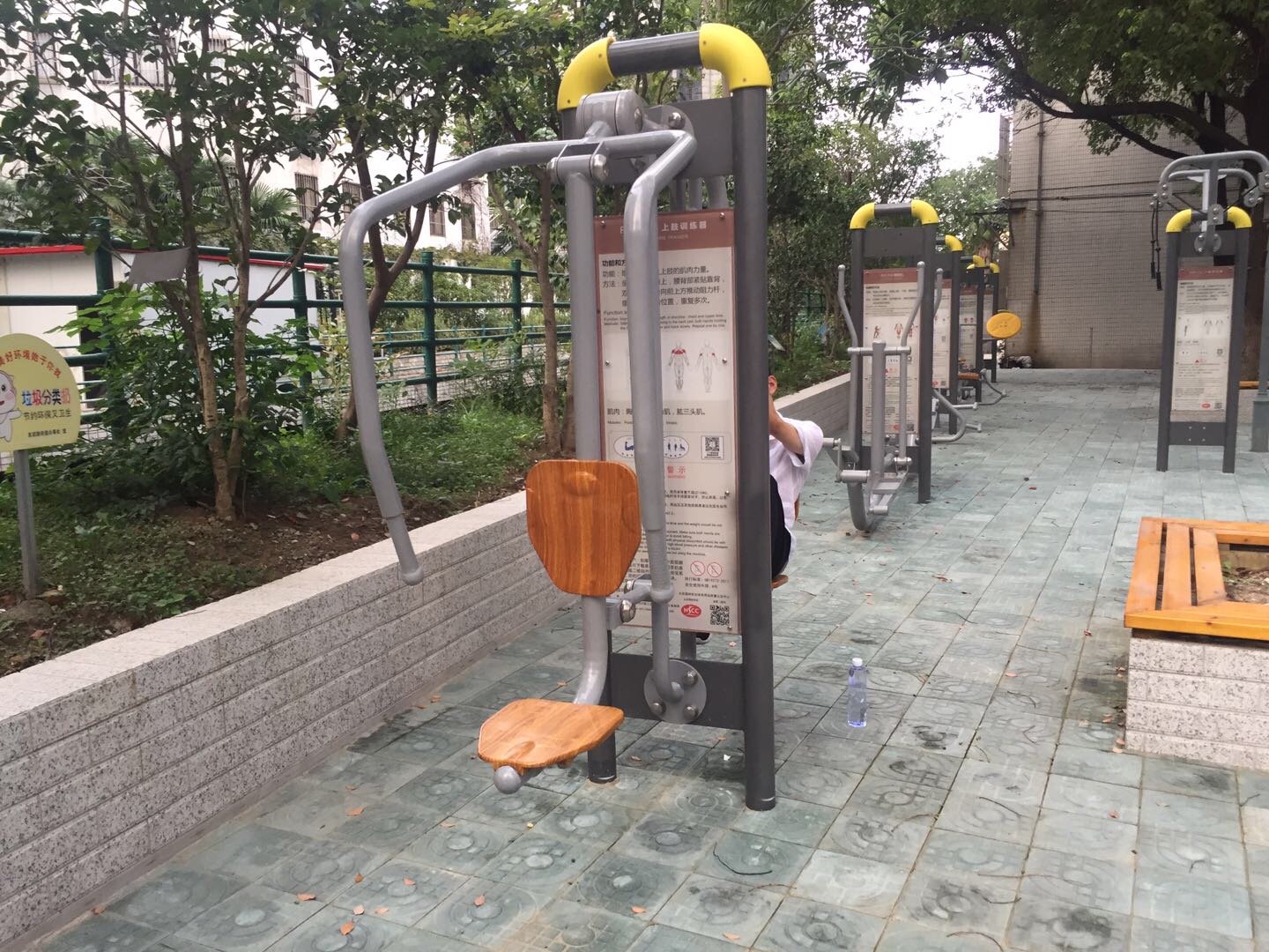 上下肢訓練器