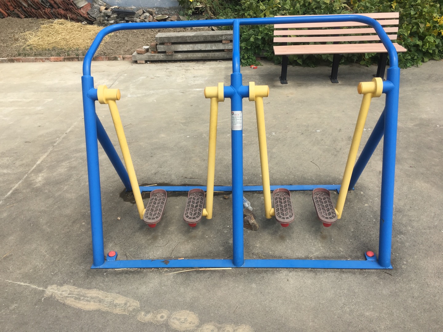 漫步器