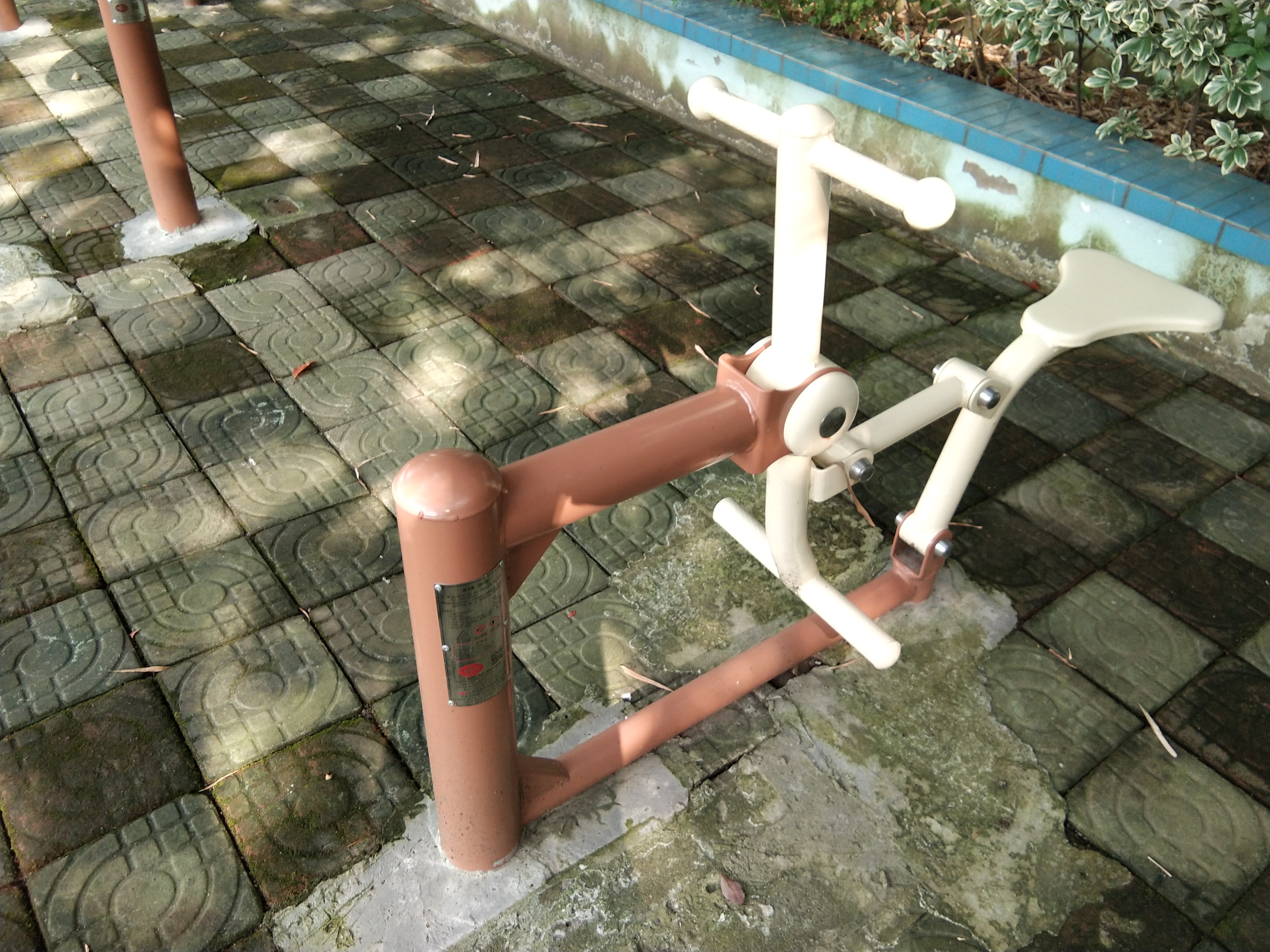 騎馬機