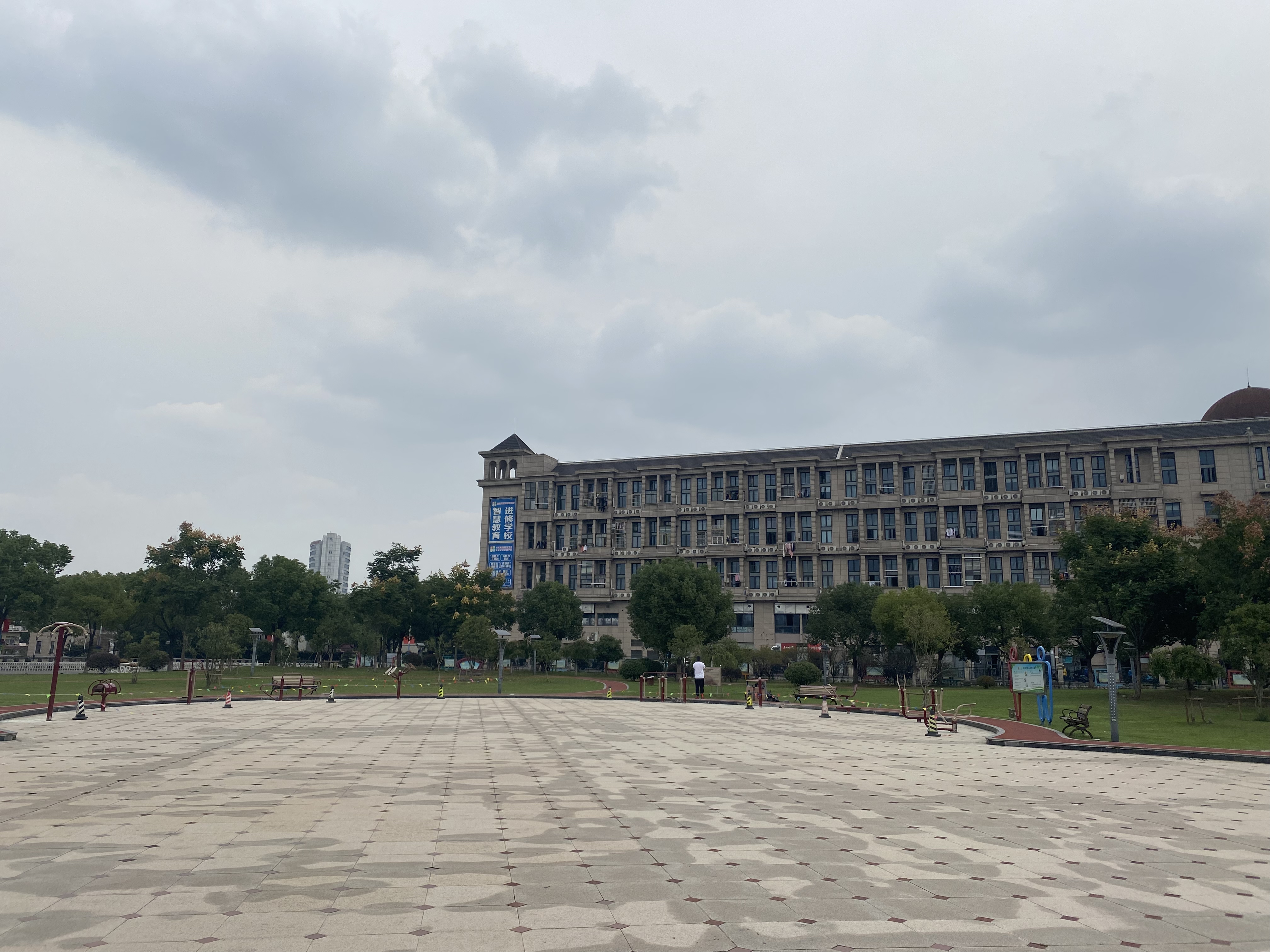 泗涇鎮健康廣場益智健身點