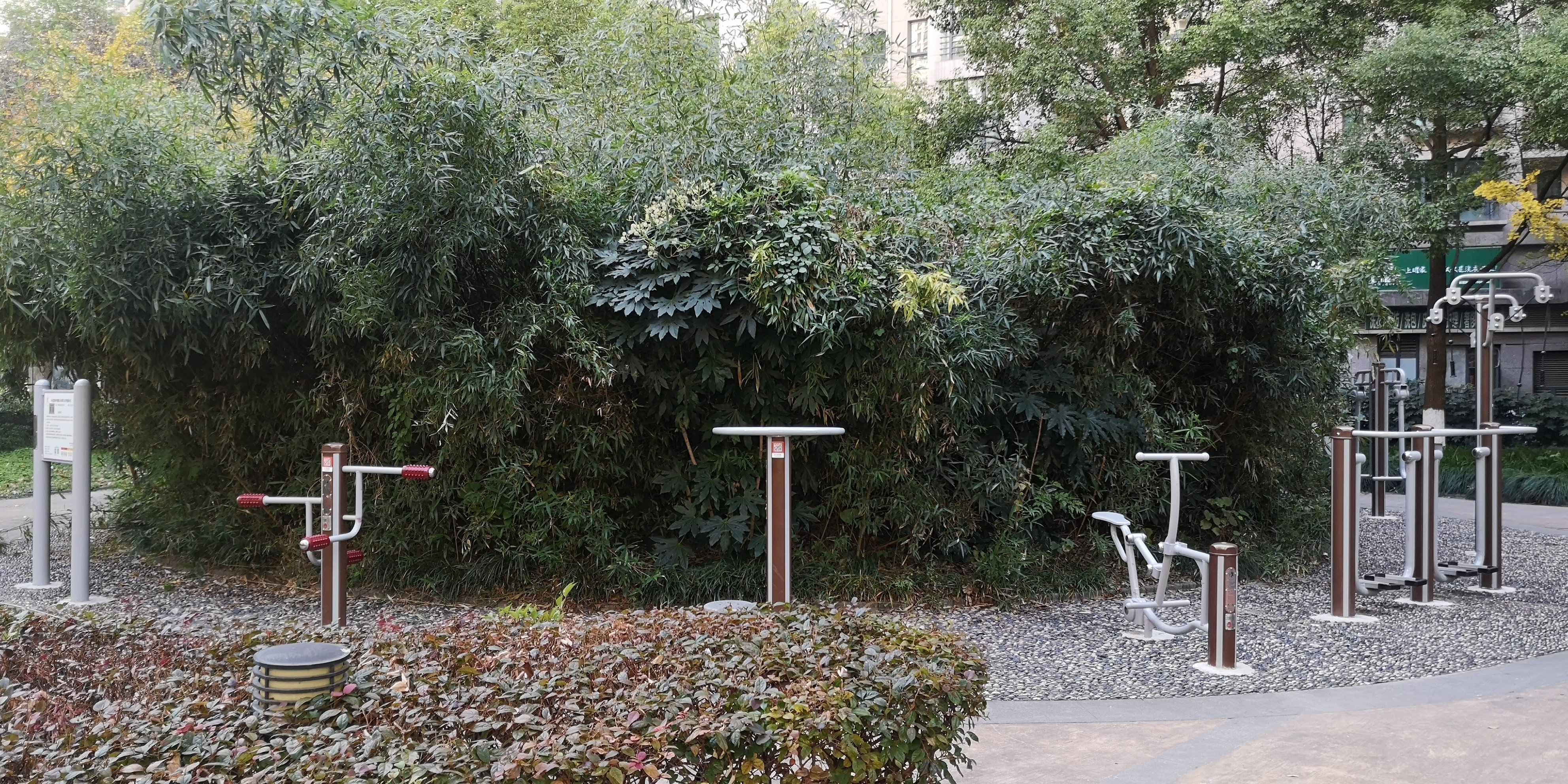 中遠四委中潭路100弄282號健身點