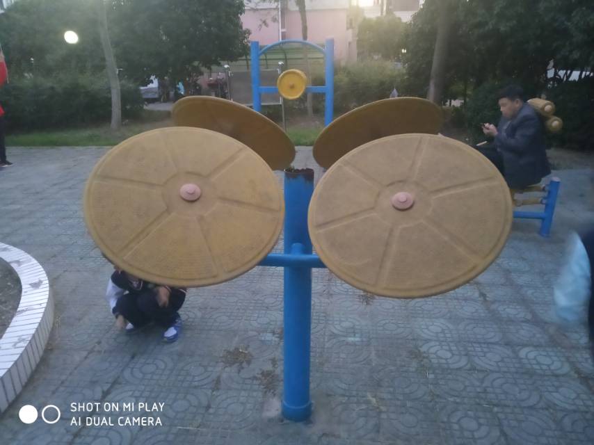 太極推手