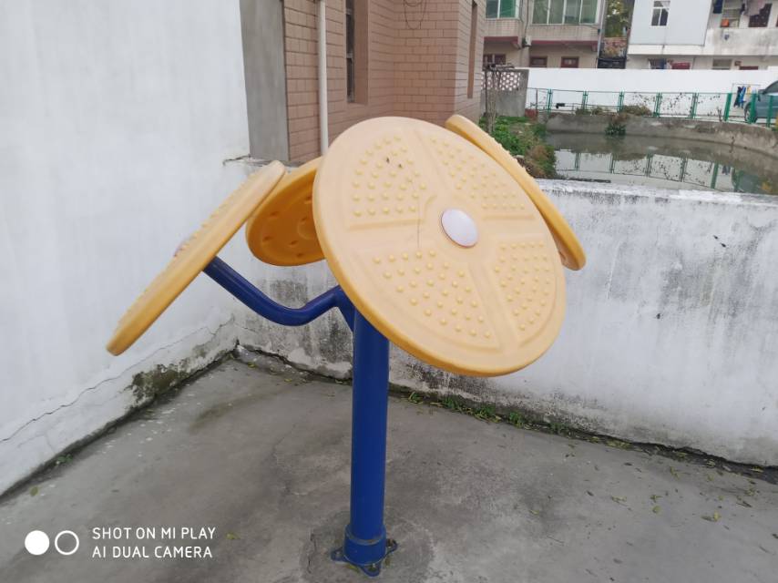 太極云手