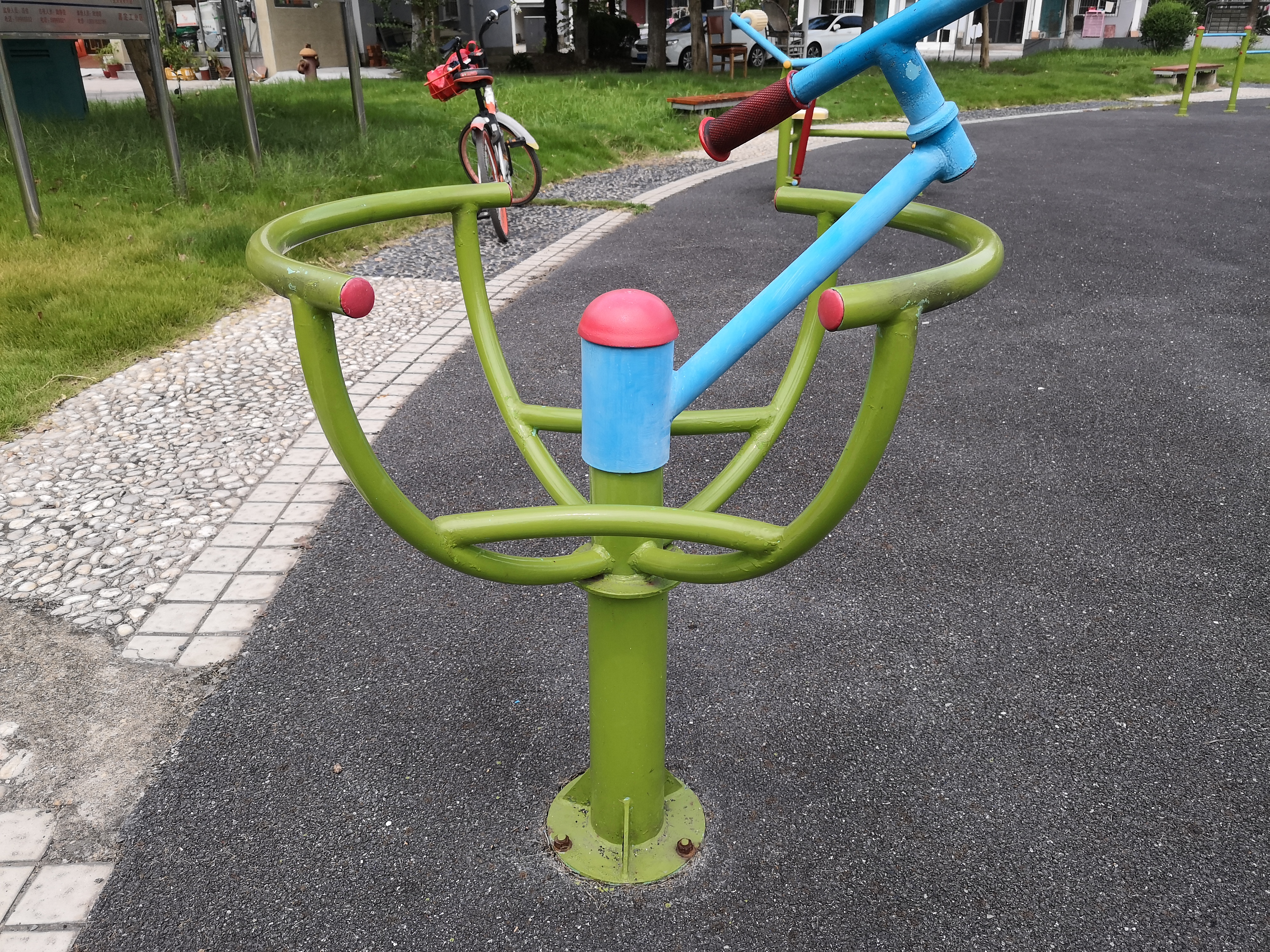 其 它