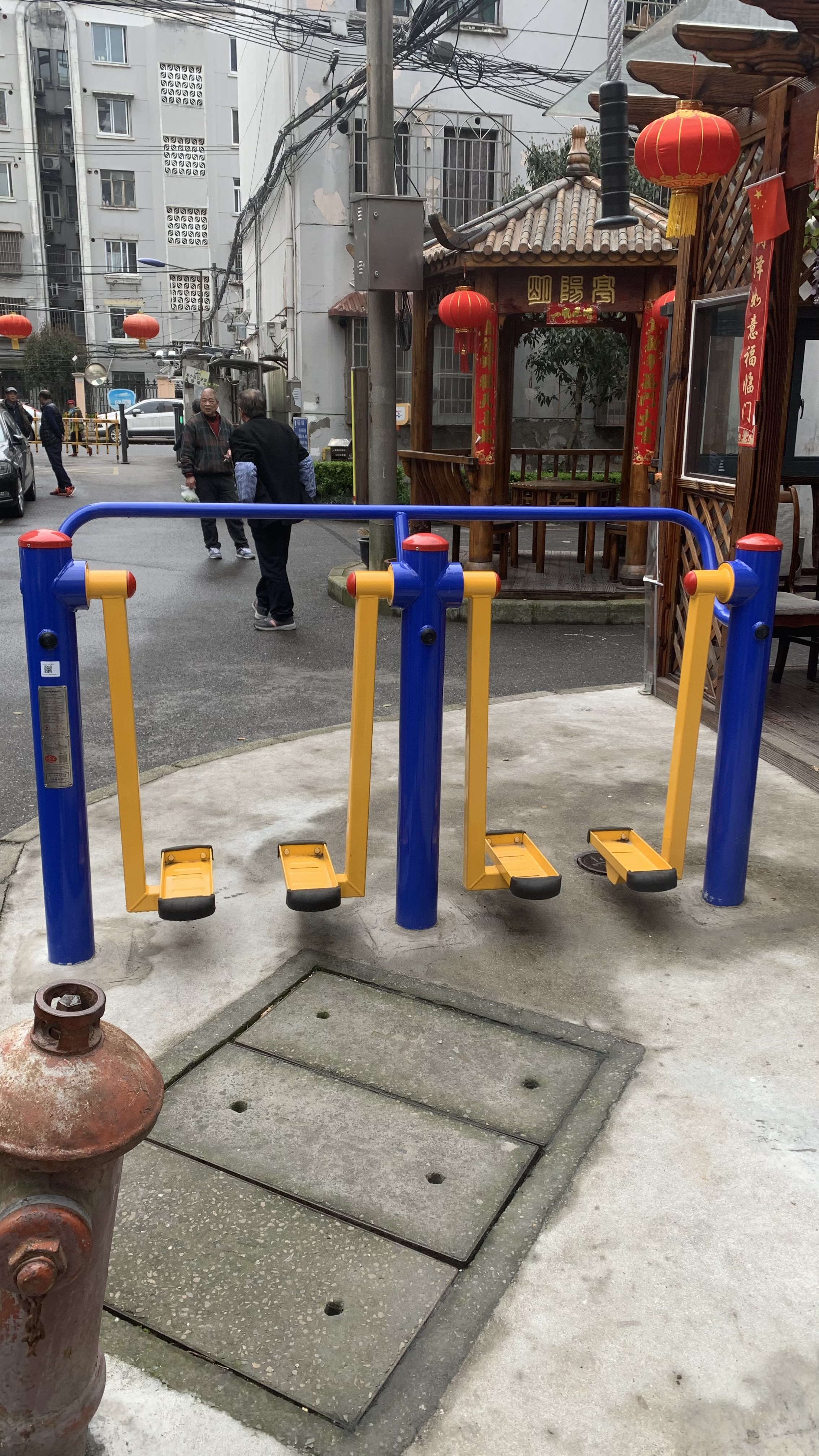 二位漫步機