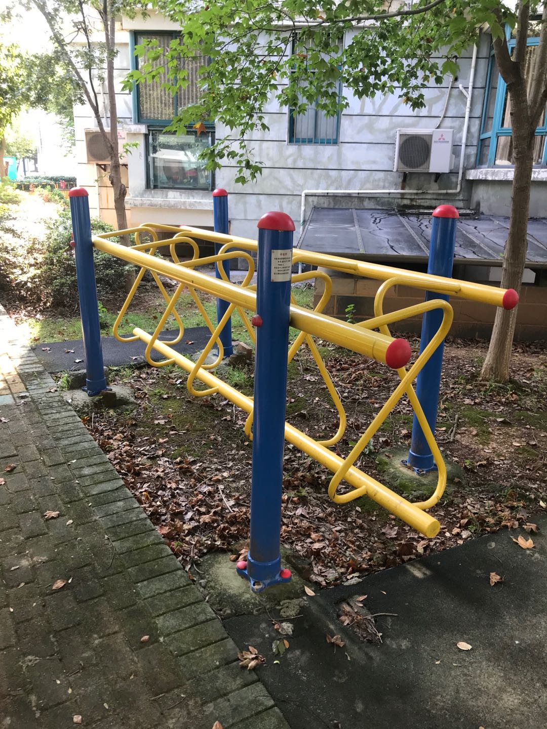 其它