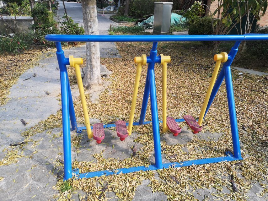 漫步器
