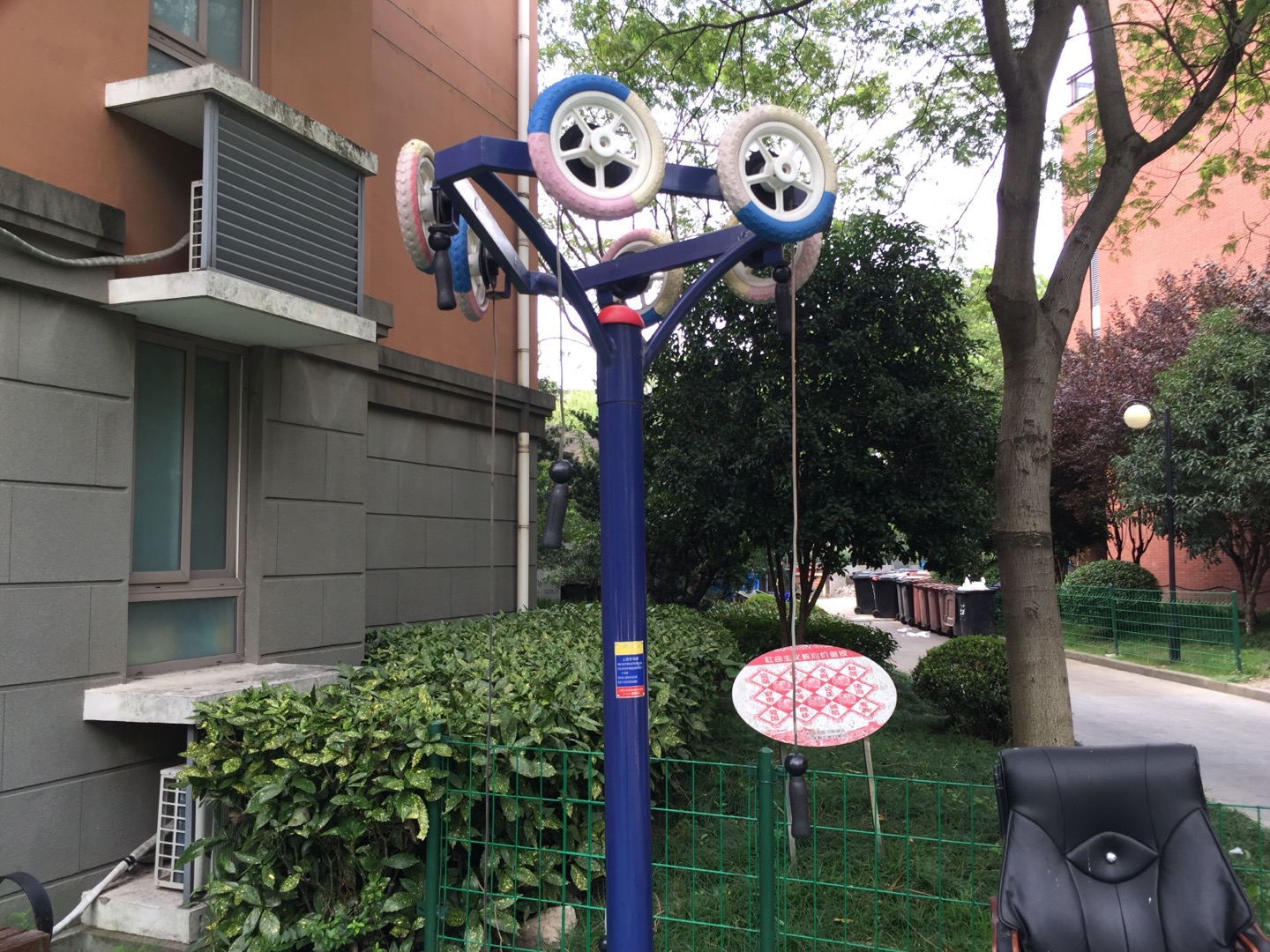 上肢牽引器