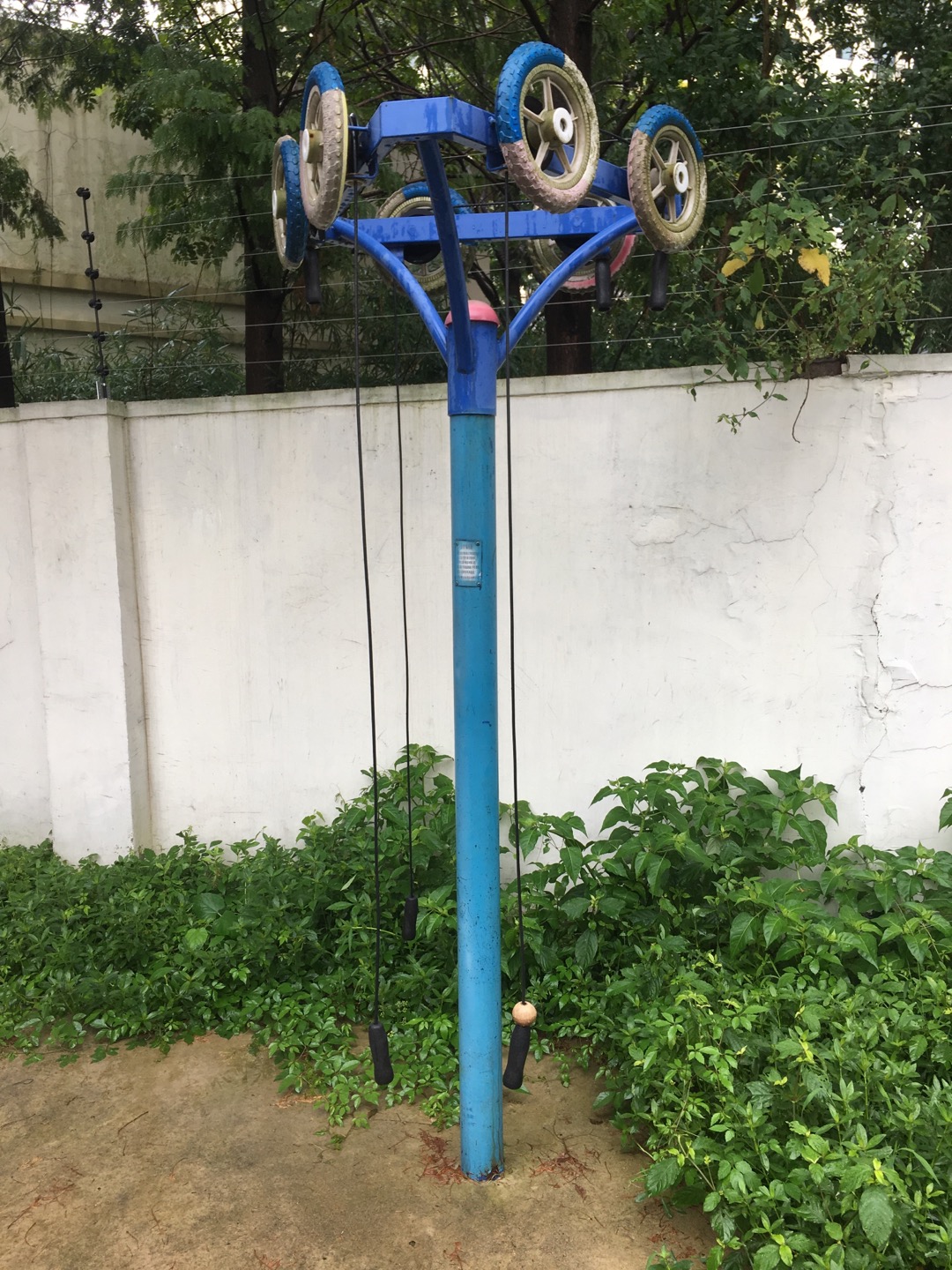 上肢牽引器