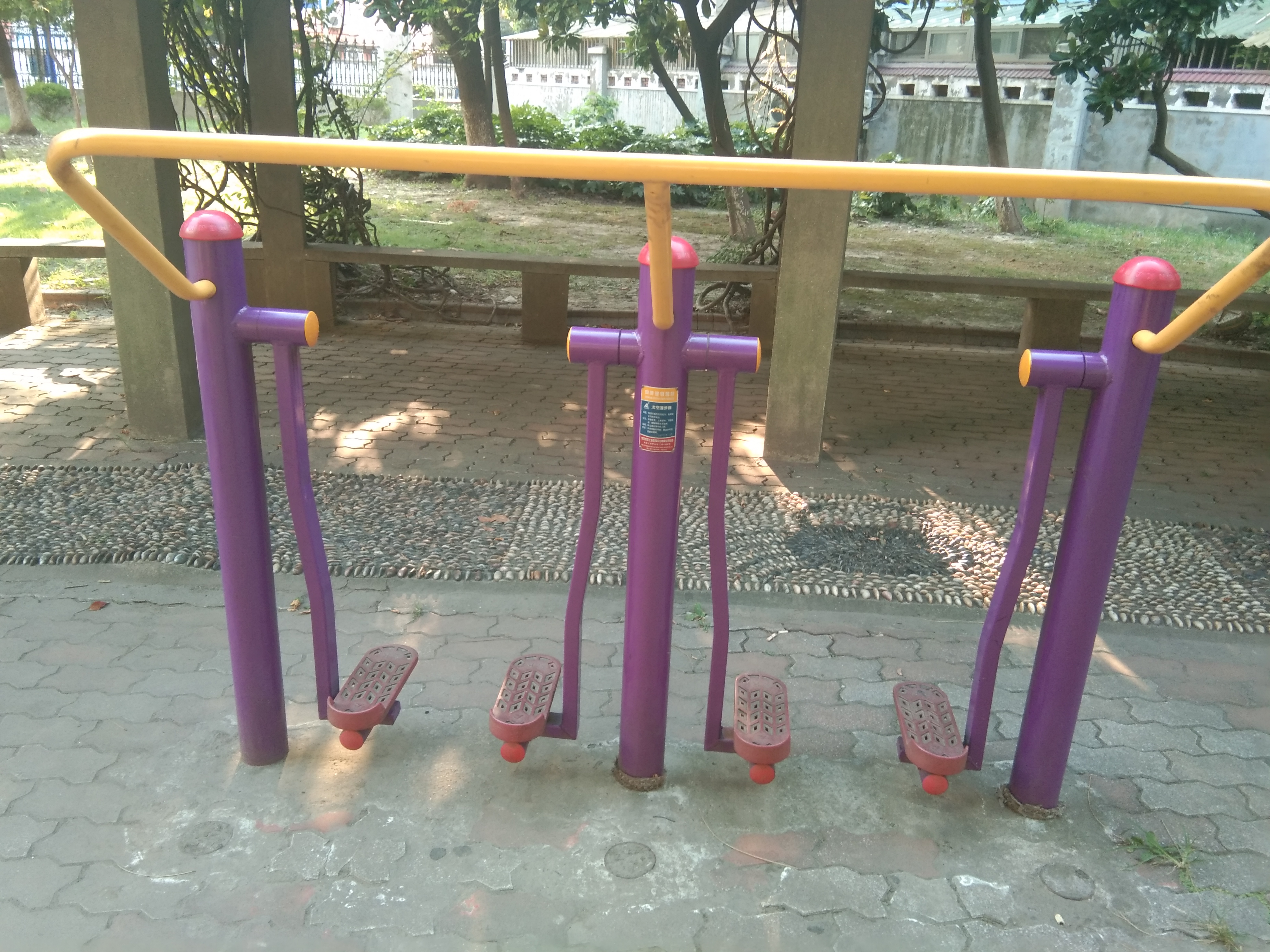 太空漫步器