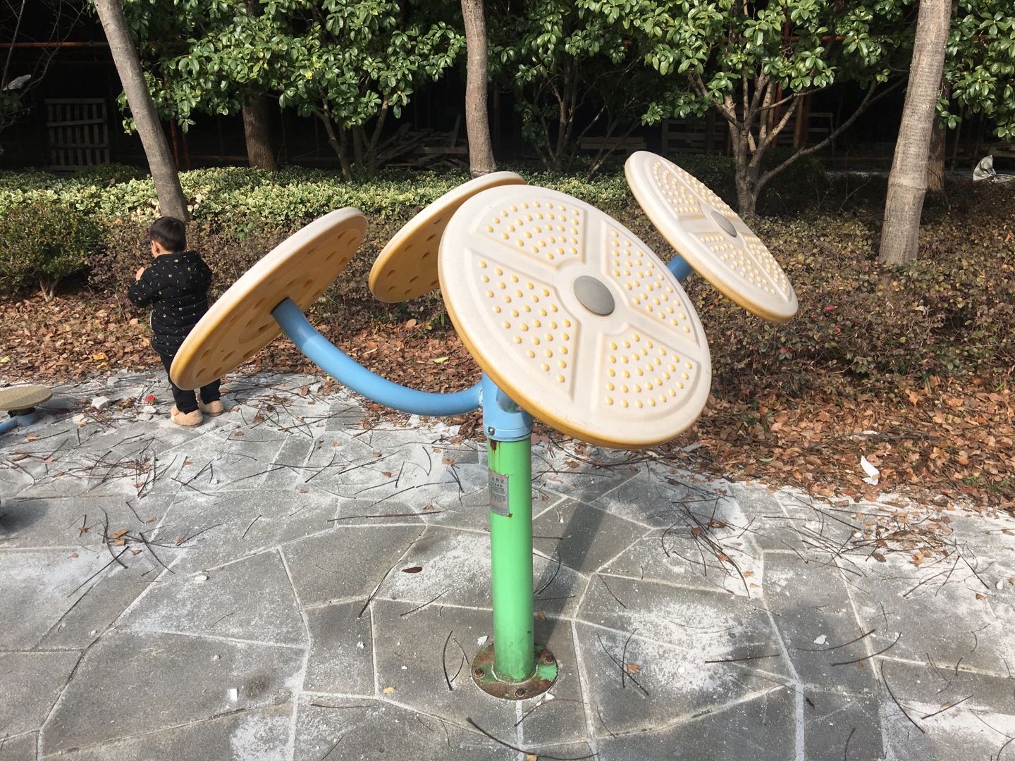 太極揉推器