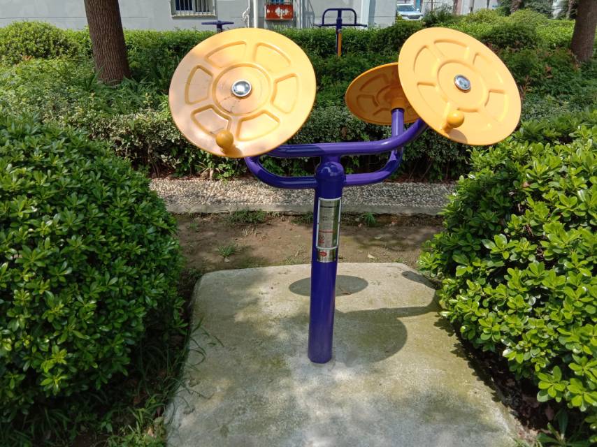 太極揉推器