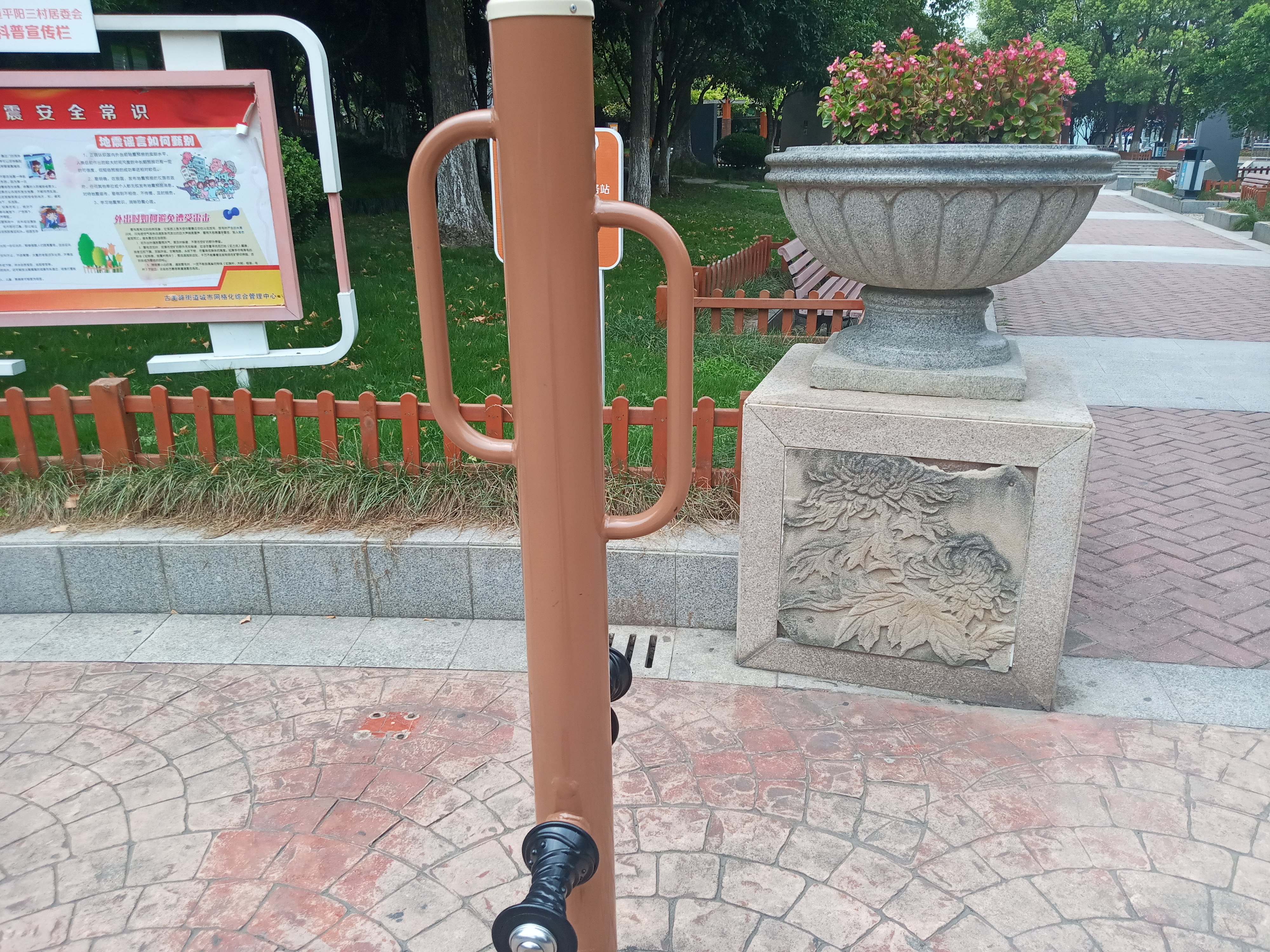 腰背按摩器