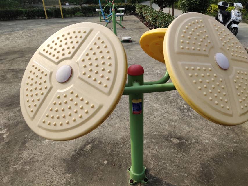 太極云手