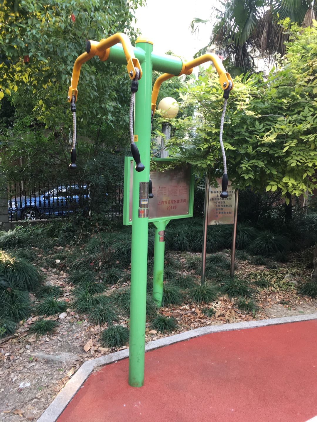上肢牽引器