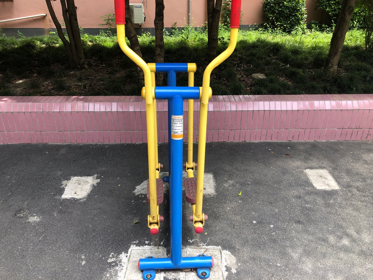 單人漫步器