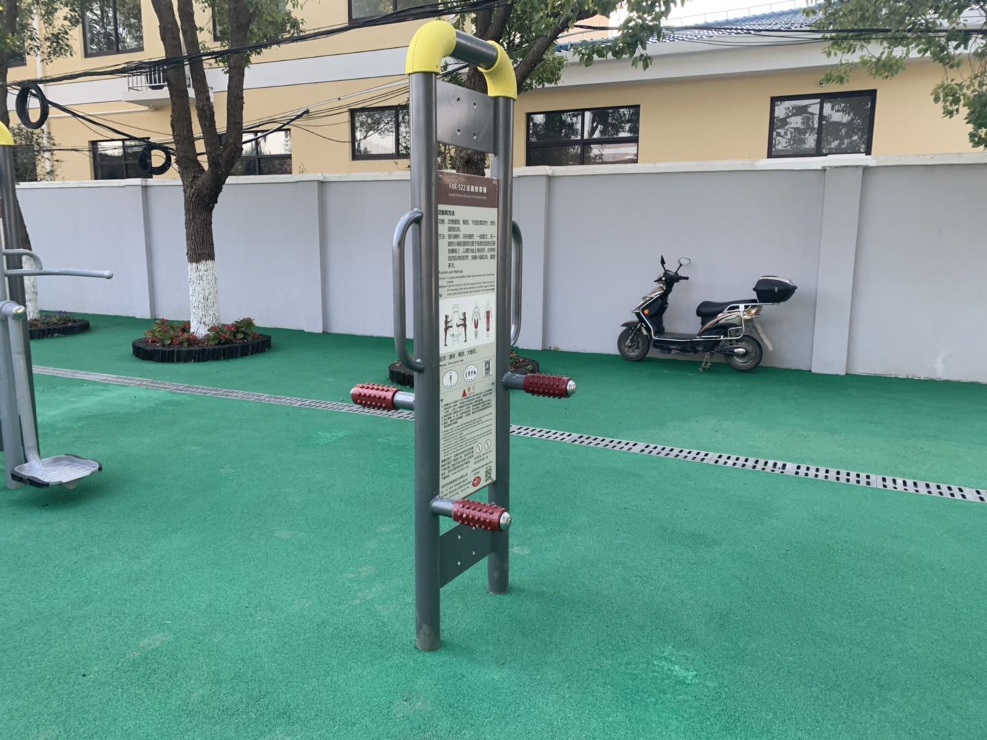 壓腿按摩器