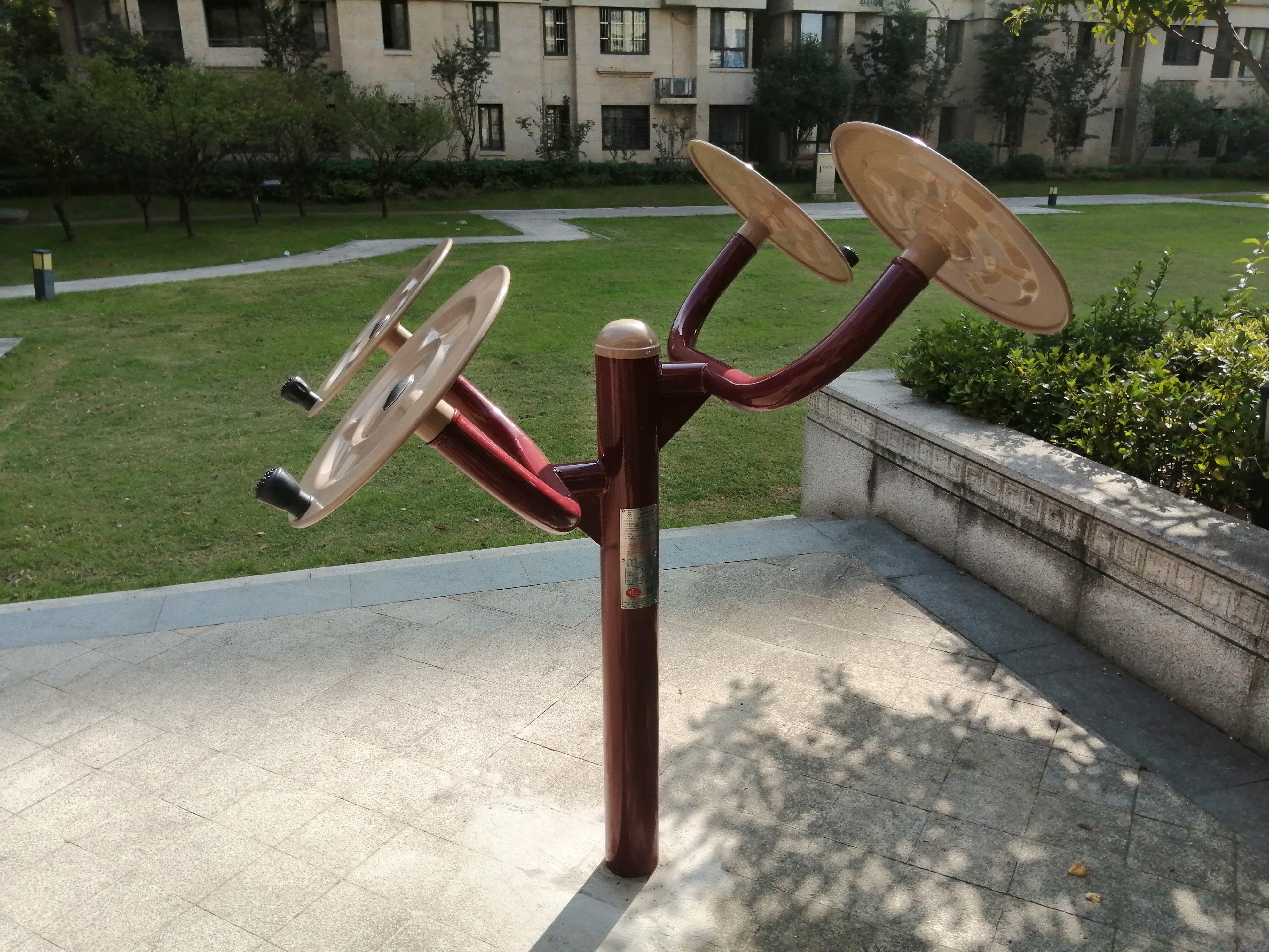 太極揉推器