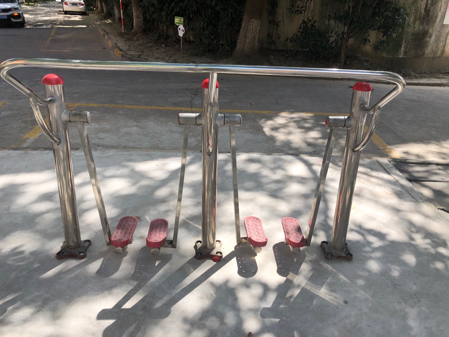 漫步器