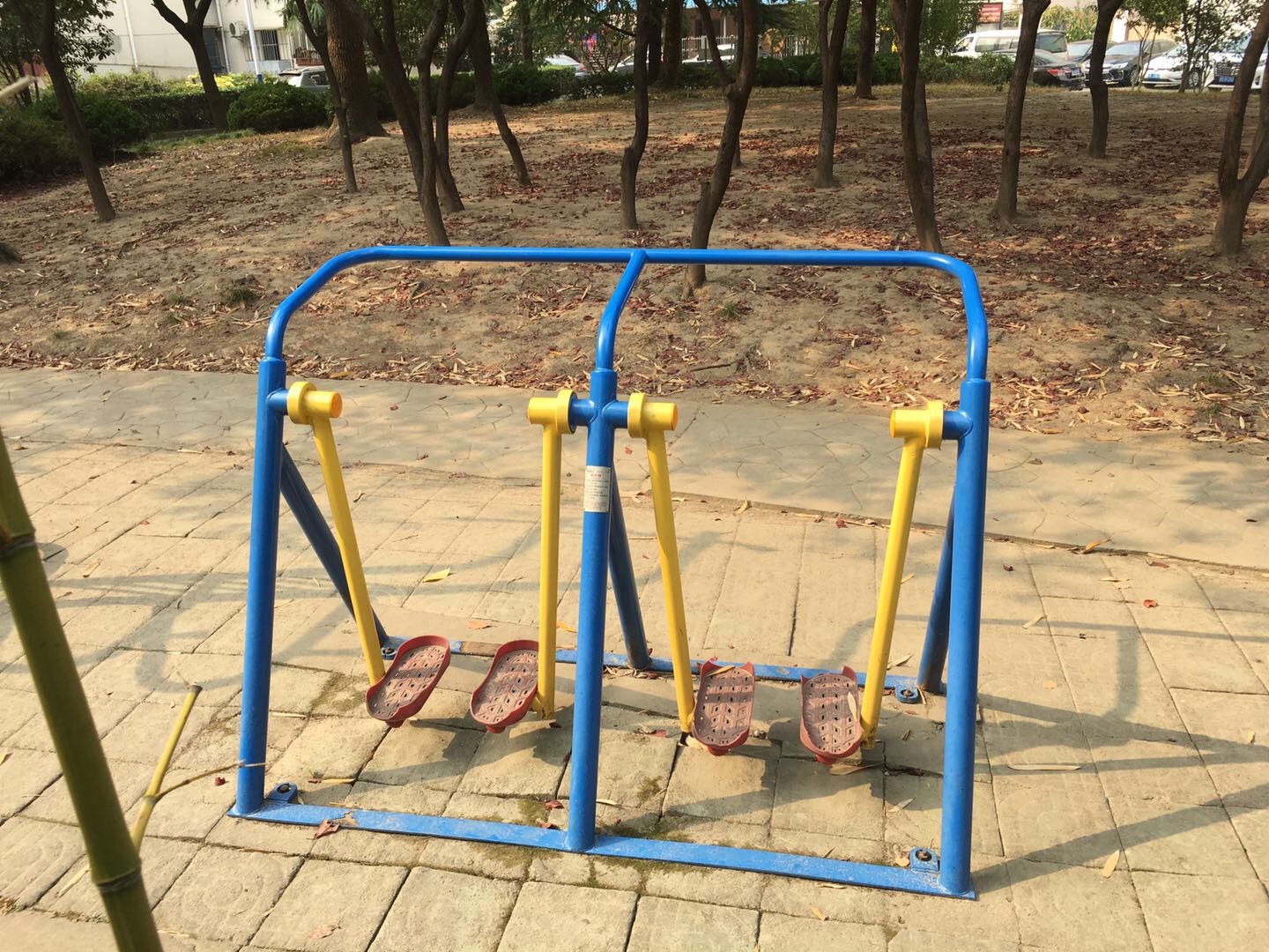漫步器