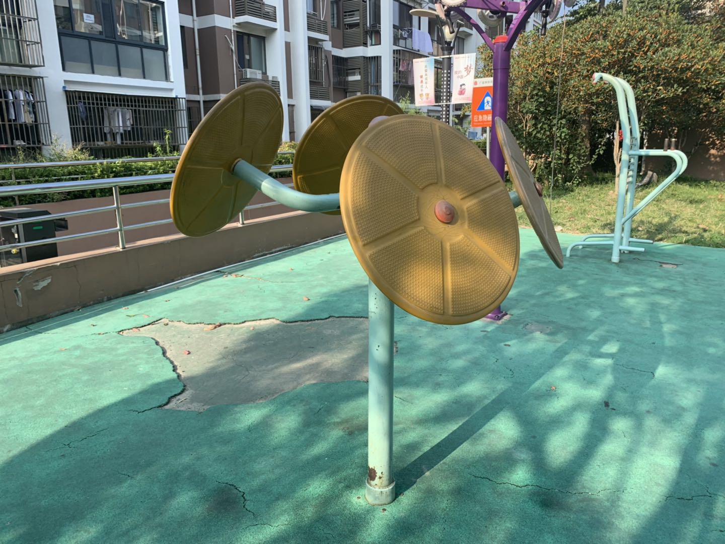 其 它