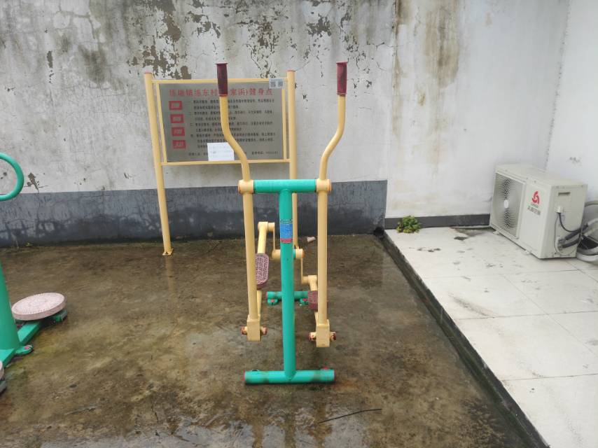 跑步器