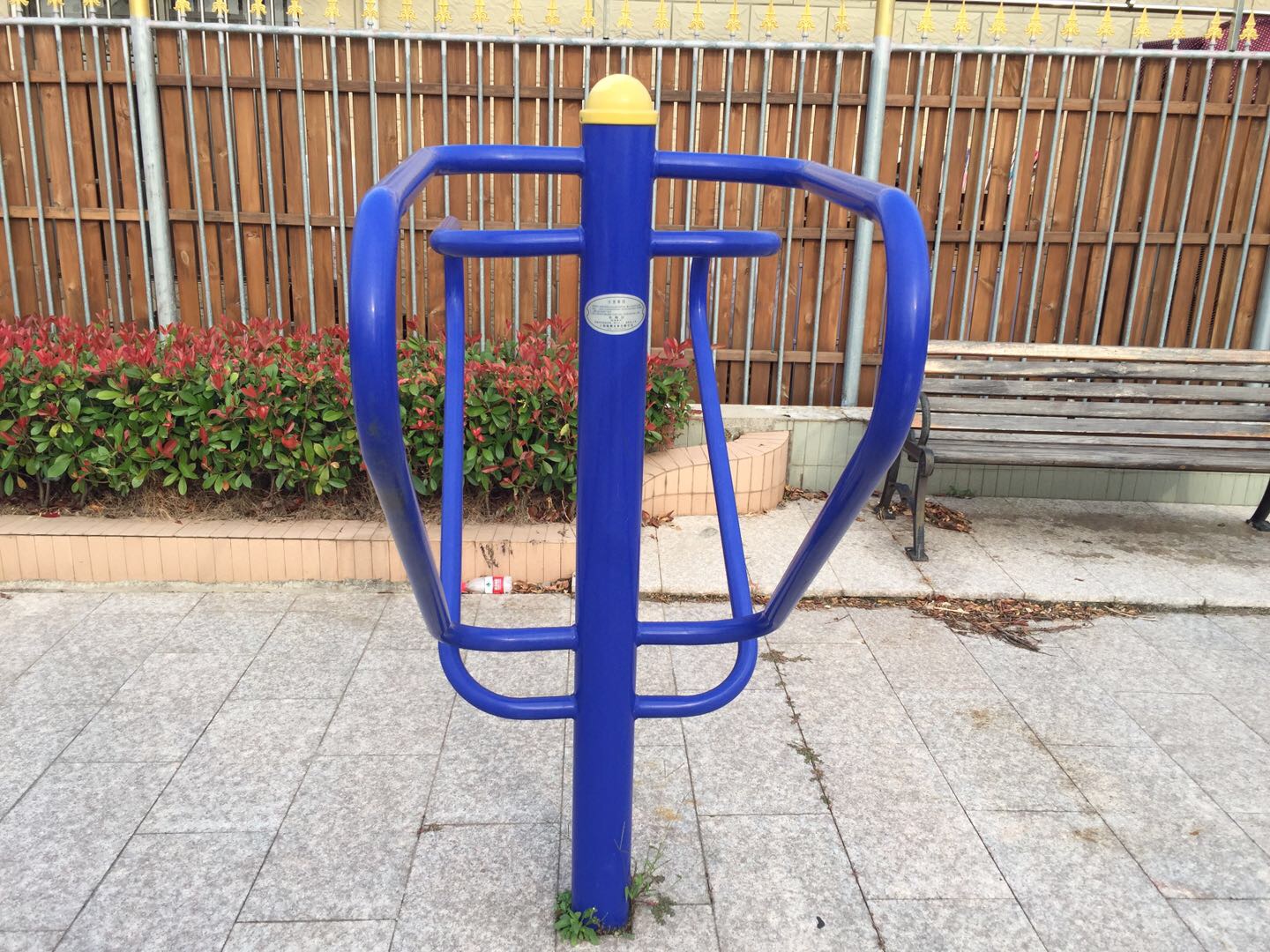 伸展器