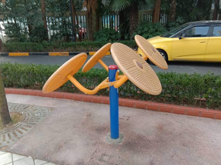 太極揉推器