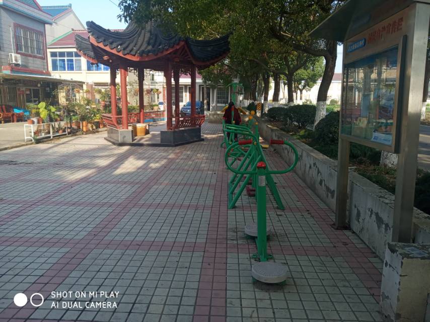 高橋3隊健身點