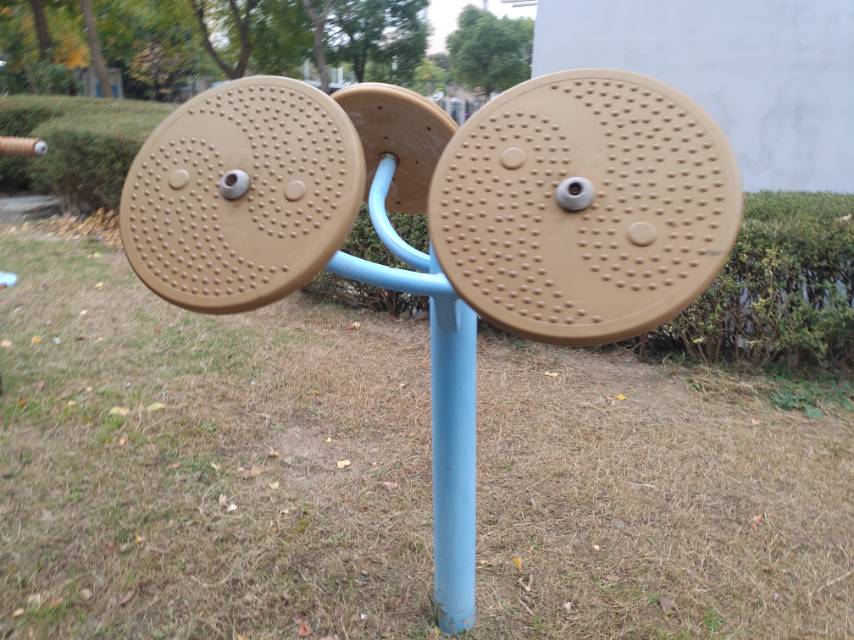 其 它