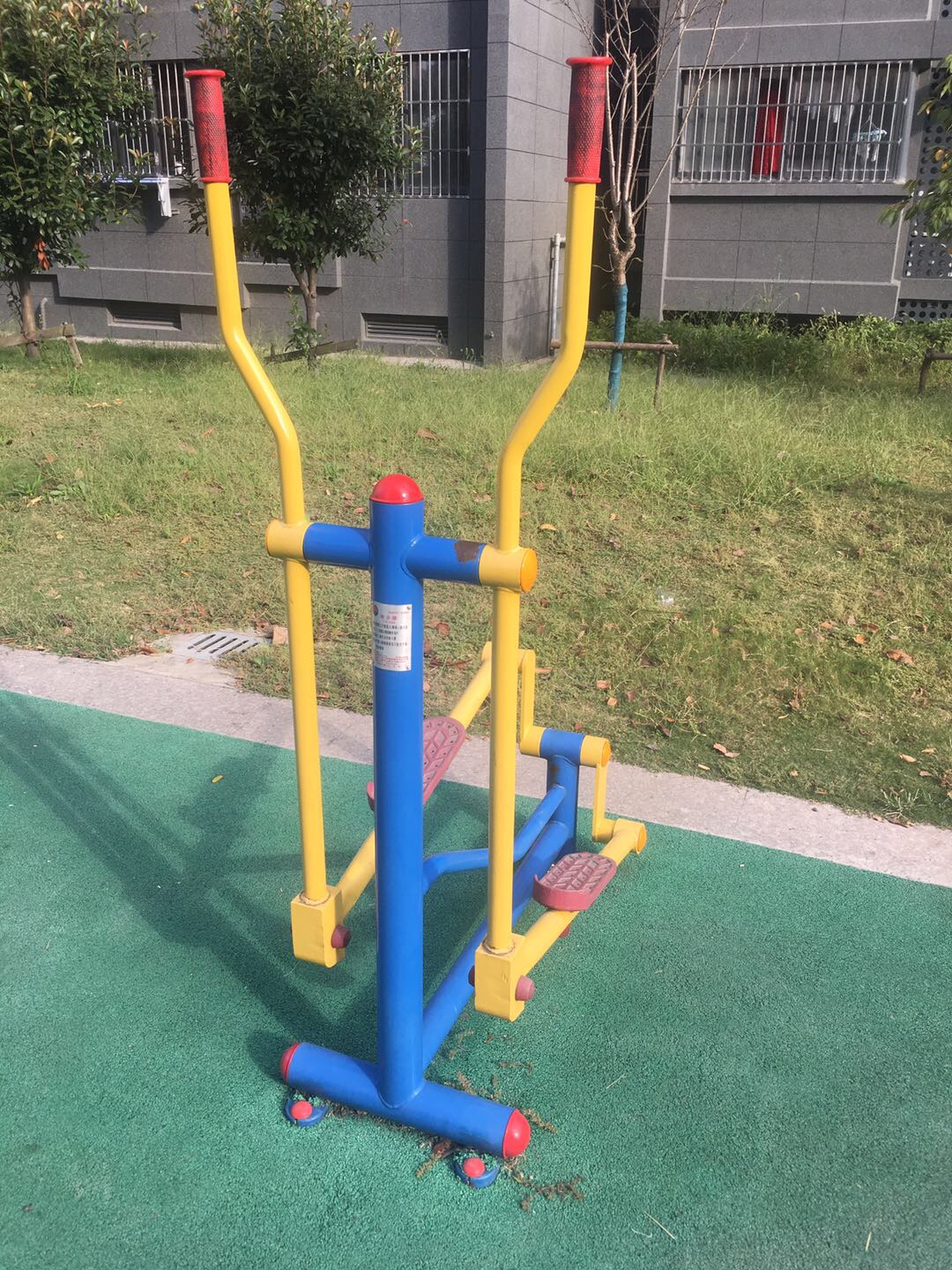 跑步器