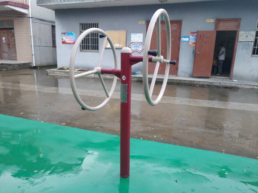 雙人大轉輪