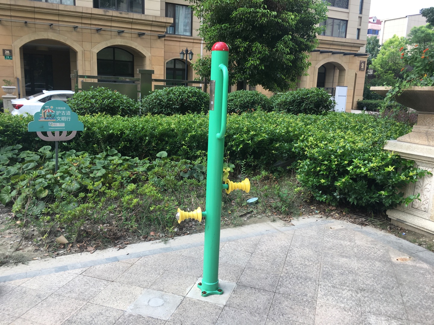 腿部按摩器