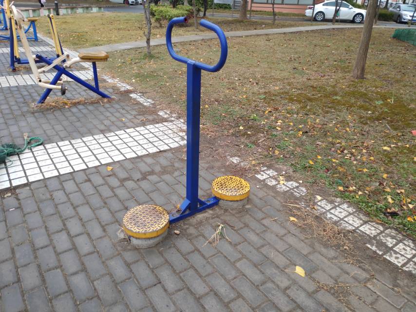 其 它