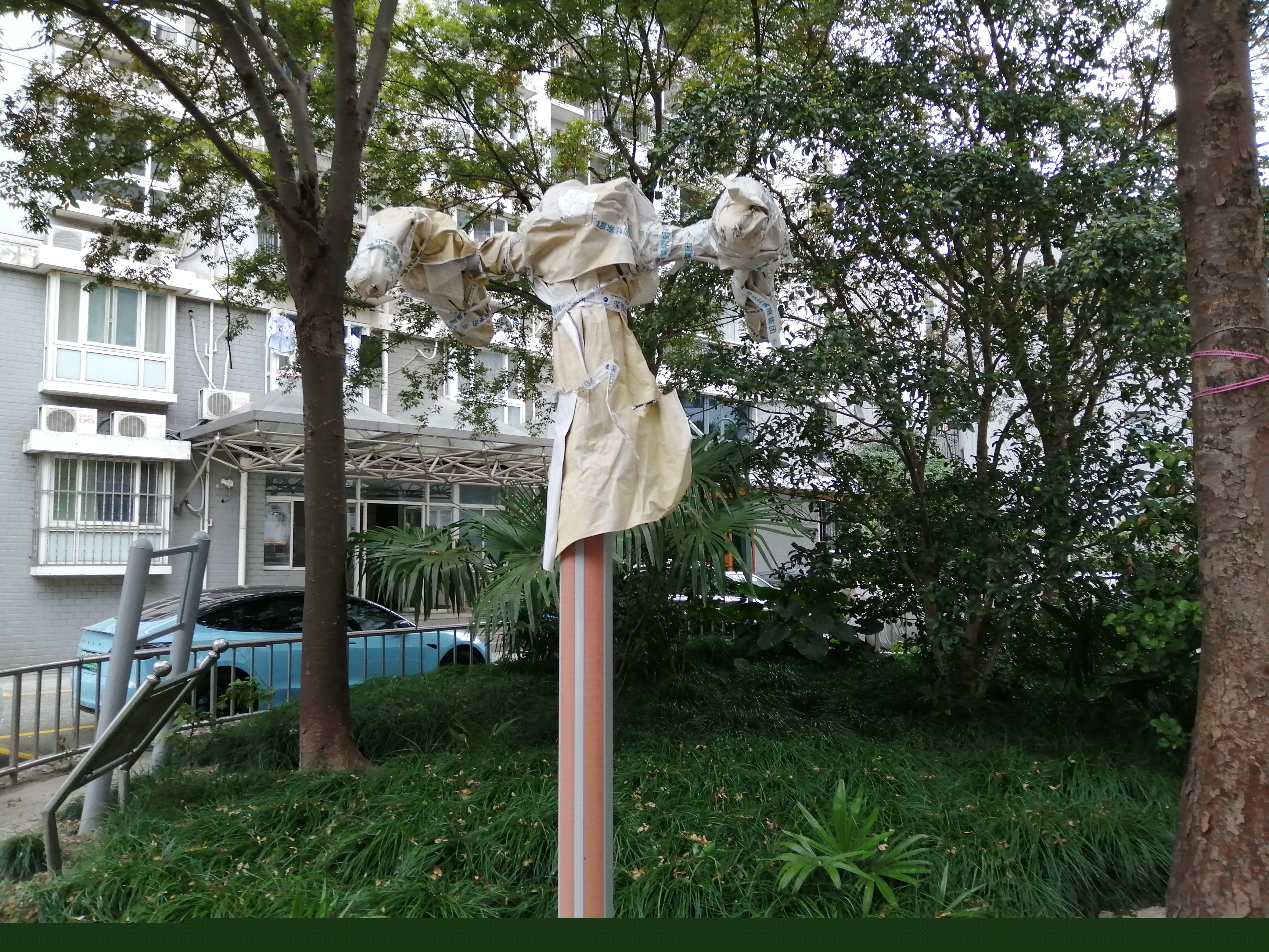 上肢牽引器